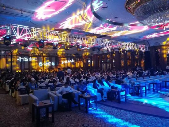 2017大连金地品牌发布暨自在城项目说明会盛大举行